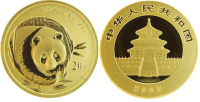 20 Yuan d&#039;oro Cinesi (1/20 di oncia)