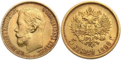 5 Rubli d&#039;oro Russi