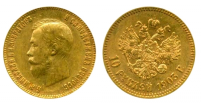 10 Rubli d&#039;Oro Russi