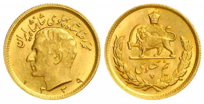 1/2 Pahlavi d&#039;Oro Iran Persia