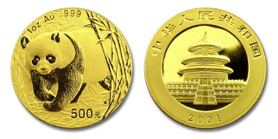 500 Yuan d&#039;oro Cinesi (1 oncia)