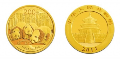 200 Yuan d&#039;oro Cinesi (1/2 oncia)