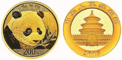 ¥ 200 PANDA D&#039;ORO CINESE (15 GRAMMI)